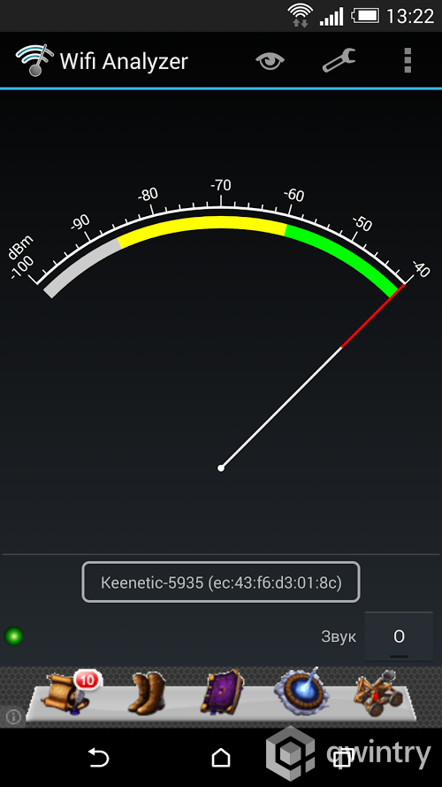 Беспроводная связь - Блог Бандерольки, рис. 1 HTC One M8 25